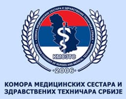 KMSZTS